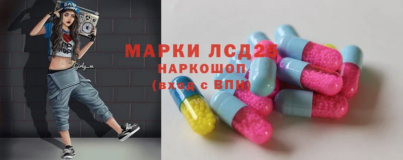 Купить наркотики сайты Абаза Бошки Шишки  Кокаин  АМФЕТАМИН  LSD-25  ГАШИШ  Галлюциногенные грибы  А ПВП  МЕФ 