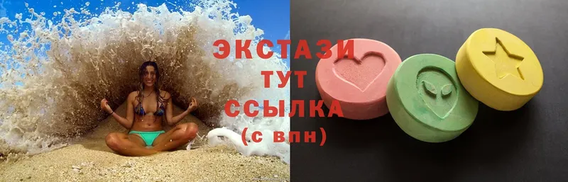 где продают наркотики  mega как зайти  Ecstasy MDMA  Абаза 